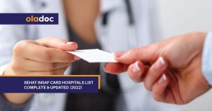 sehat insaf card hospitals list