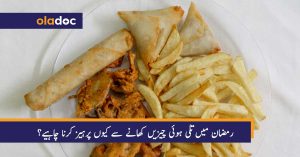 fried-food-in-ramadan